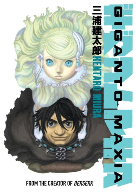 Binding: Paperback
Description: A new series from the extraordinary imagination that brought you Berserk (Dark Horse) - set in the ruins of a shattered Earth. 100 million years after the Great Destruction life hangs on in the wastelands with human demi - humans and massive creatures fighting for survival.