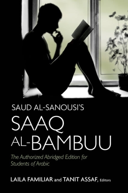 Binding: Paperback
Description: This book is an abridged edition of the Arabic novel Saaq al - Bambuu (The Bamboo Stalk) written by Saud al - Sanousi a living Kuwaiti writer.