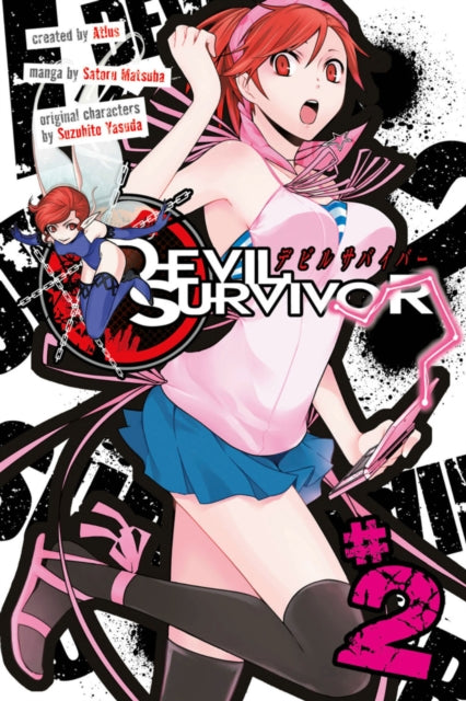 Binding: Paperback
Description: The manga version of the successful Nintendo 3 DS game part of the Shin Megami Tensei franchise that also includes the hit Persona games. After demons break through into the human world Tokyo must be quarantined.