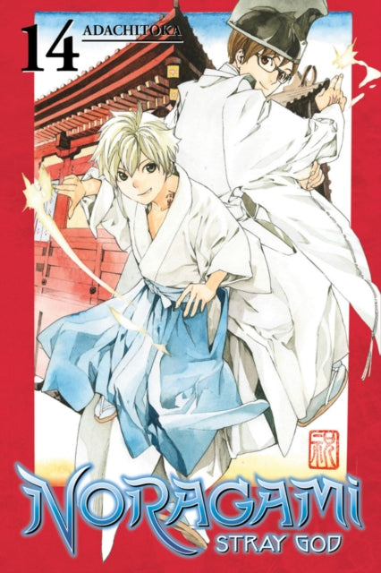 Binding: Paperback
Description: As a god with few followers Yato looks to build his wealth and reputation by taking on jobs to help folks in need. Someday Yato hopes to be worshipped by hordes of people and have spectacular shrines built in his honor.