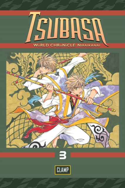 Binding: Paperback
Description: Syaoran and his companions embark on a new journey after receiving precious items from Watanuki. The items having come at a heavy cost Syaoran's journey begins with the burden of Watanuki's pain.