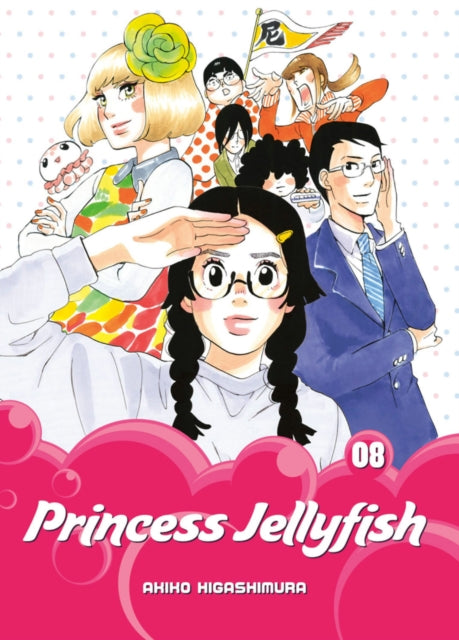 Binding: Paperback
Description: Tsukimi Kurashita has loved jellyfish from a young age. She resides in Amamizukan a fangirl only - dorm. One evening at the local pet store Tsukimi sees a lovely jellyfish in danger! Thankfully what seems to be a beautiful woman comes to the rescue.