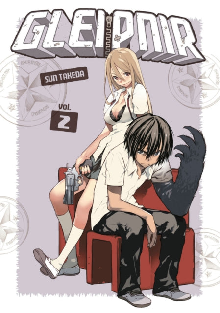 Binding: Paperback
Description: Shuichi Kagaya an ordinary high school kid in a boring little town. But when a beautiful classmate is caught in a warehouse fire he discovers a mysterious power: He can transform into a furry dog with an oversized revolver and a zipper down his back.