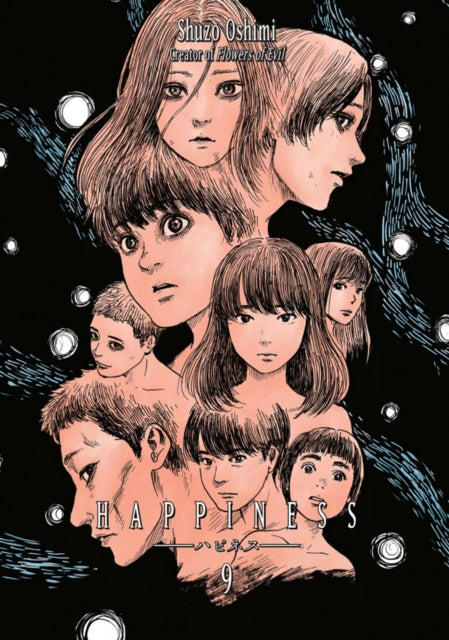 Binding: Paperback
Description: The biggest loser in high school goes out one night to return a DVD and gets attacked by a blood - sucking woman. She asks if he wants to die or live. He chooses to live but he's back in school he finds himself craving blood.