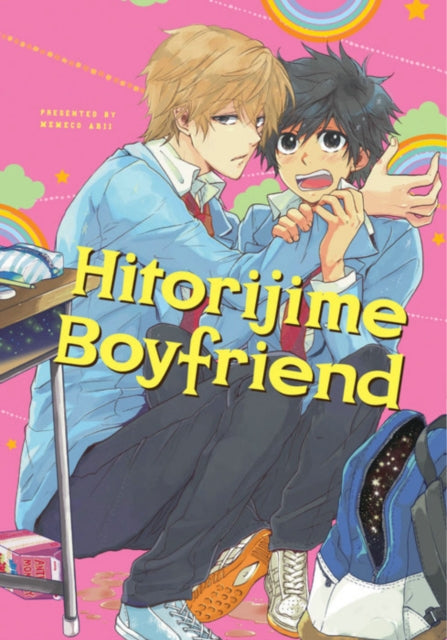 Arii Memeco - Hitorijime Boyfriend (Hitorijime My Hero) - Paperback