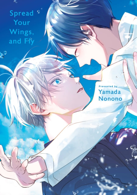 Binding: Paperback
Description: Chikara is a university student working hard on his research for his childhood dream hoping to someday achieve flight. One night he witnesses the secret on the back of Satomi a transfer student with a perfect body and face.