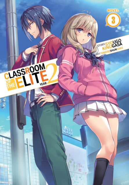 Binding: Paperback
Description: THIS Islands NO Paradise The special exam on an uninhabited island has begun! For two weeks students will do their best to visit checkpoints and complete challenges to gain points with their groups.
