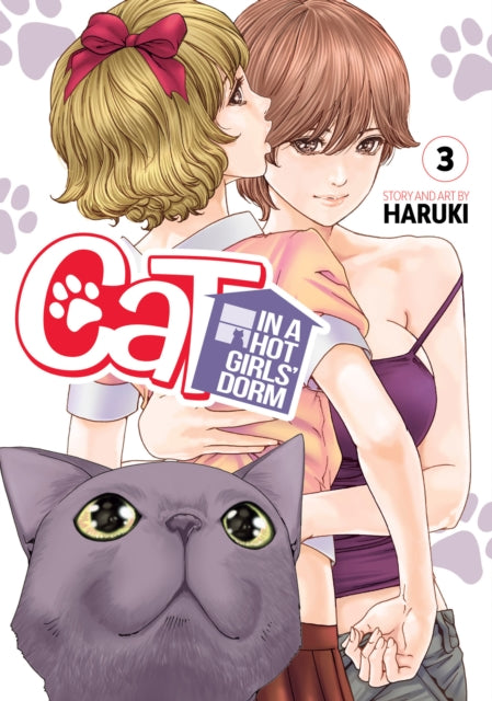 Binding: Paperback
Description: Select Guide Rating
Title: Cat In A Hot Girls Dorm Vol.