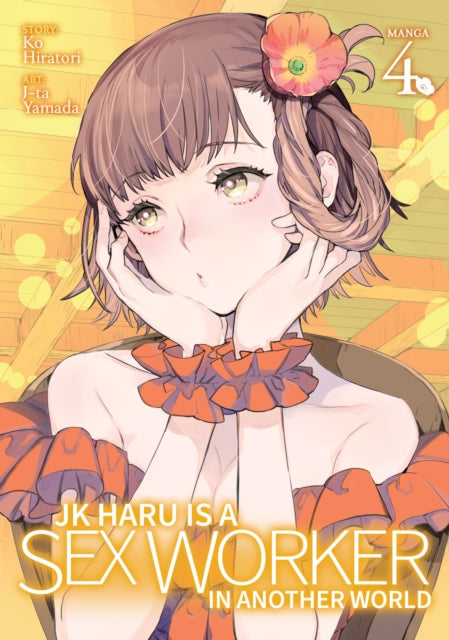 Binding: Paperback
Description: THE RAIN Answers HER Wishes FOR NOW. Transported to another world with her classmate Chiba after an accident Haru is becoming ever more successful as a sex worker.