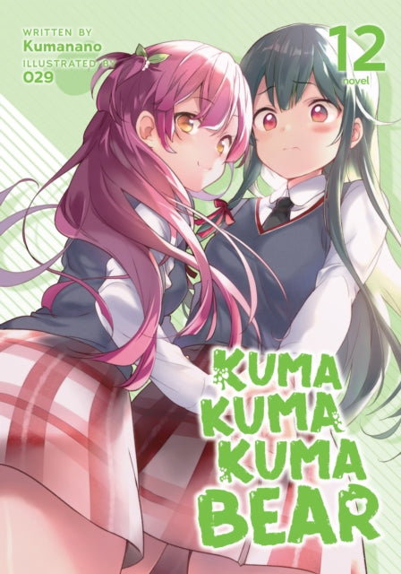 Binding: Paperback
Description: A bouncy series about a girl transported to a fantasy world like her favourite video game with her magical bearsuit equipped and don t miss the adorable manga version also published by Seven Seas!
Title: Kuma Kuma Kuma Bear (Light Novel) Vol.