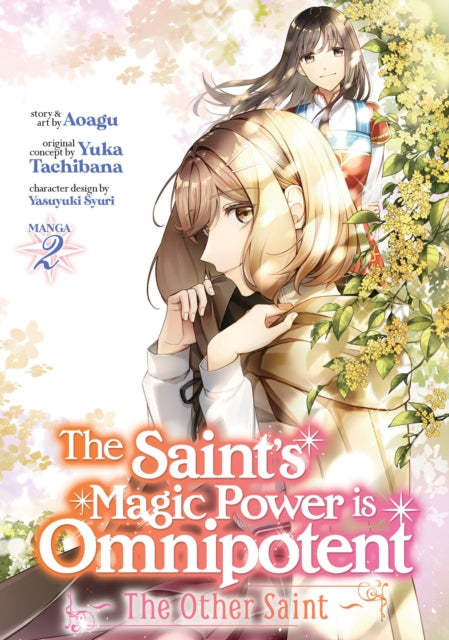 Binding: Paperback
Description: Failed Savior Blossoming Magician Summoned from her normal teenage life in Tokyo to a world of courtly splendor Aira was initially hailed as the Holy Saint. The handsome Prince Kyle earnestly believed she was the savior who would banish darkness from the world.