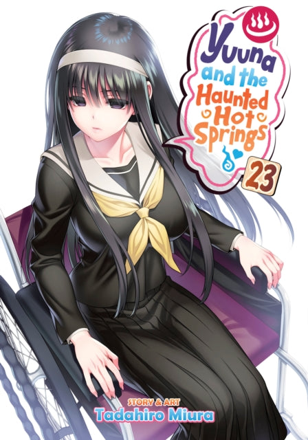 Miura Tadahiro - Yuuna And The Haunted Hot Springs Vol. 23 - Paperback