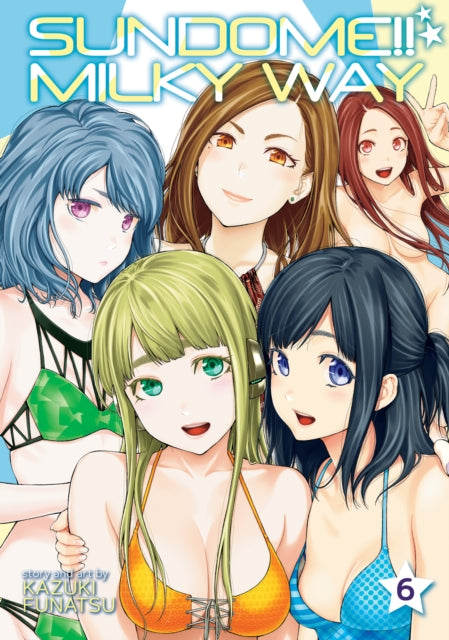 Binding: Paperback
Description: WHOs ON First? Lune the gorgeous alien on Earth to make a baby with Yoshitake. Levelane her flat - chested younger sister. Haruka Yuizono his kind girlfriend. His fierce ex Miki Kimijima. The new and ample - bosomed co - worker Rima Hanabusa.