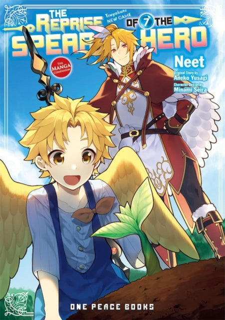 Yusagi Aneko - The Reprise Of The Spear Hero Volume 07: The Manga Companion - Paperback