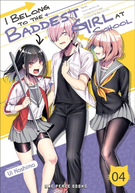 Binding: Paperback
Description: Confusion intensifies when a bully appears! The viral romcom of misunderstandings returns for its chaotic fourth volume! Though still not quite connecting Unoki and Toramaru are gradually able to talk to each other more comfortably.
