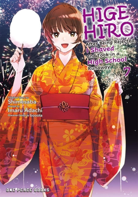 Binding: Paperback
Description: Sayu's older brother Issa appears at the convenience store where she works revealing that there's not much time left. Meanwhile Yoshida and Sayu go to a local summer festival. In the hustle and bustle of the festival they share unforgettable memories and yet.