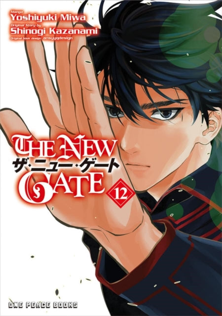 Binding: Paperback
Description: Shin and his friends have infiltrated the church headquarters in order to rescue the young Millie who has been taken captive by a church minister.