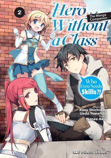 Binding: Paperback
Description: Even though he was born to parents of the most powerful classes Arel discovers that he has no class at all! This hasn't stopped him from working his hardest however and developing in his own way. He ventures to the sword city of Bresgia to take part in a guild battle.