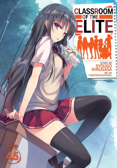 Binding: Paperback
Description: The cutthroat school drama light novels that inspired an anime!
Title: Classroom Of The Elite (Light Novel) Vol. 4.