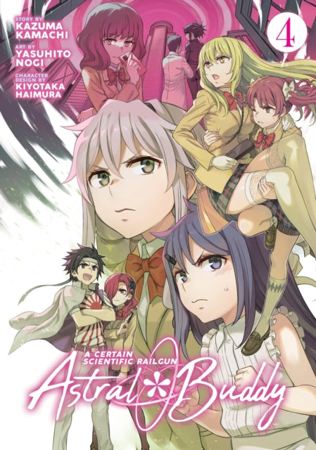 Binding: Paperback
Description: THE Final Showdown After taking out the ringleaders in the plot against the Shokuhou clique Hokaze thought she might finally have a moment's peace. until Sogita Gunha appeared and challenged her to a fight.
