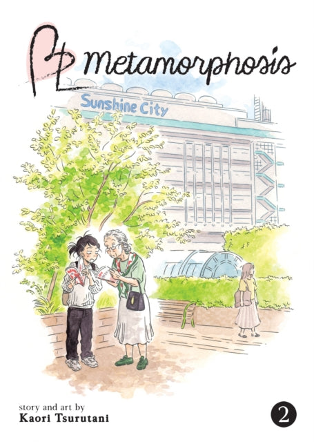 Binding: Paperback
Description: In this heartwarming and critically acclaimed manga an elderly woman and a high school girl develop a beautiful friendship through their shared passion for Boys Love.
Title: Bl Metamorphosis Vol.