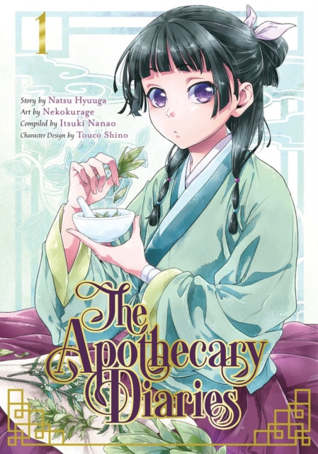 Hyuuga Natsu - The Apothecary Diaries 01 (Manga) - Paperback