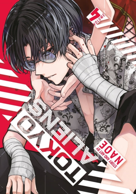 Naoe - Tokyo Aliens 04 - Paperback