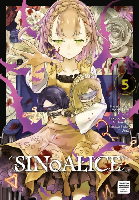 Aoki Takuto - Sinoalice 05 - Paperback