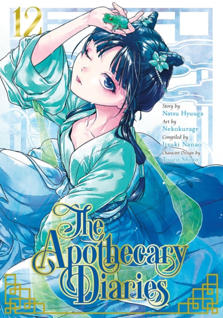 Nekokurage - The Apothecary Diaries 12 (Manga) - Paperback