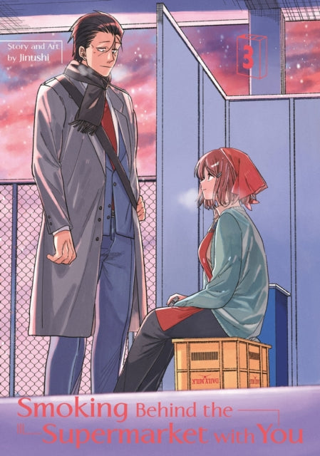 Binding: Paperback
Description: An overworked salaryman and a mischievous cashier with a dual personality form an unexpected bond in this sweet - and - sour comedy! As the end of the year approaches Yamada feels blindsided by a coworker's claim that Sasaki is a married man! Naturally misunderstandings ensue.