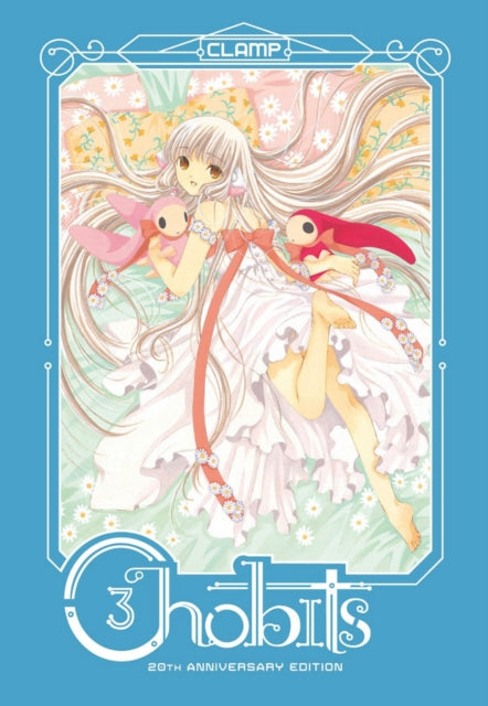 Clamp - Chobits 20th Anniversary Edition 3 - Hardcover