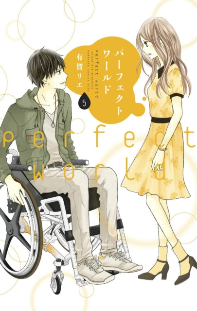 Binding: Paperback
Title: Perfect World 5
Author(s): Aruga Rie
Publisher: Kodansha America Inc
Barcode: 9781646510597
Pages: 176 Pages
Publication Date: 3/16/2021
Series: Perfect World
Category: Graphic Novels: Manga