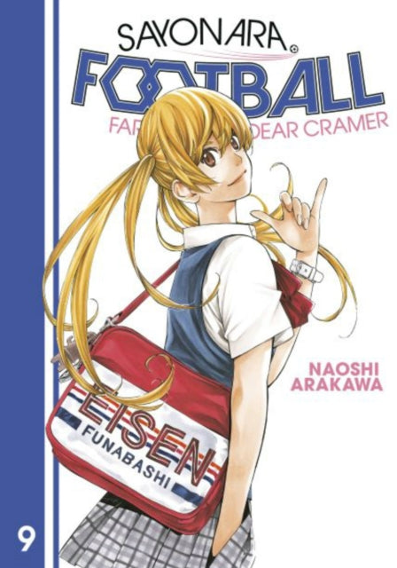 Binding: Paperback
Description: Midori and Sumire are soccer stars at rival middle schools destined to collide - one's a striker the other a goalie.