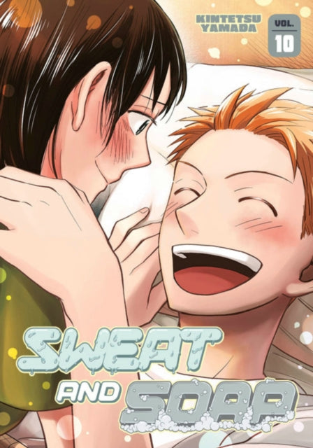Binding: Paperback
Description: Asako's living her dream working at the toiletry maker Lilia Drop. Little do her coworkers know the reason she loves the company so much is that she's ashamed of her body odor and their soap is the only thing that does the trick.