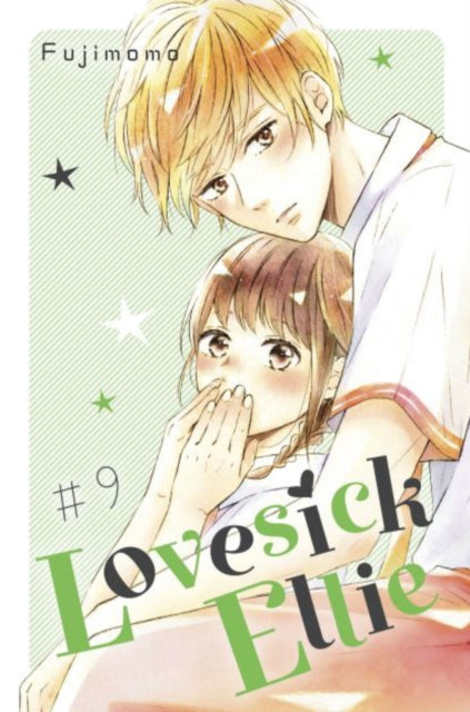 Binding: Paperback
Description: At her high school she's Eriko Ichimura the girl so boring no one remembers she exists.