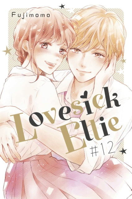 Binding: Paperback
Description: At her high school she's Eriko Ichimura the girl so boring no one remembers she exists.