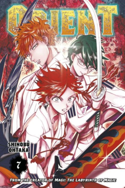 Binding: Paperback
Description: The Kanemaki Band is dragged into the operation to reclaim Awaji Island. If that wasn't bad enough Musashi gets thrown alone into a ragtag squad of other young warriors. The squad needs a leader and it doesn't take long for things to get heated in the blood - thirsty group.
