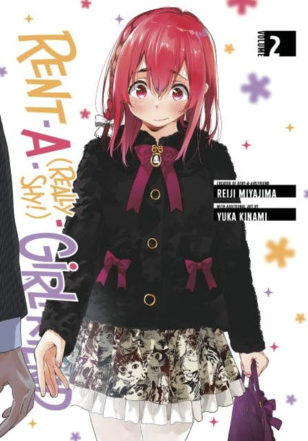 Binding: Paperback
Description: Sumi Sakurasawa is shy. Even simple things like going for a donut with someone or calling out to a stranger that they've dropped something paralyze her with fear.