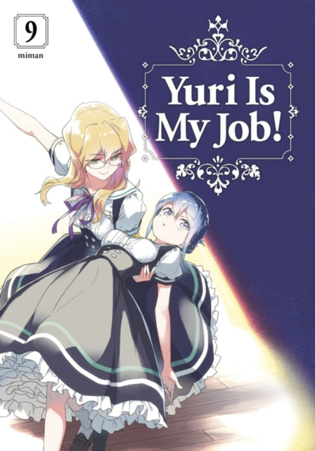 Binding: Paperback
Description: Hime is a picture - perfect high school princess - she's admired by all and never trips up! So when she accidentally injures a caf manager named Mai she's willing to cover some shifts to keep her facade intact.