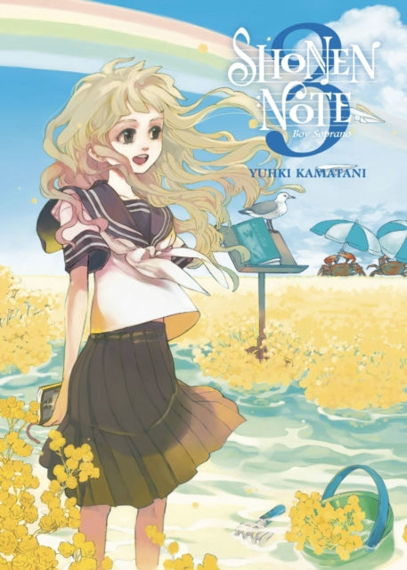 Binding: Paperback
Description: Yutaka Aoi is sweet sensitive and loves singing so much so that he can't help but be brought to tears whenever he listens to beautiful music. He also has a talent few boys have: he can sing soprano.
