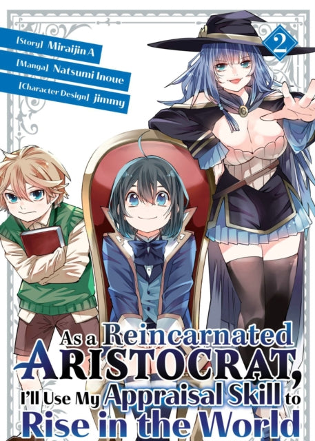 Binding: Paperback
Description: A salaryman suffers a heart attack and is reborn in another world as Ars Louvent the child of an aristocratic house. Though lacking in physical strength Ars has a unique "appraisal" skill that lets him see other people's stats and latent abilities.