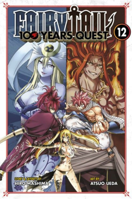 Fairy Tail: 100 Years Quest 12