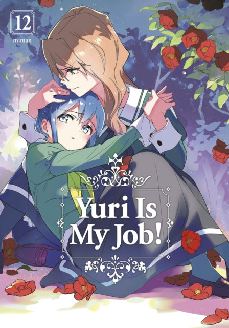 Binding: Paperback
Description: Hime is a picture - perfect high school princess's admired by all and never trips up! So when she accidentally injures a caf manager named Mai she's willing to cover some shifts to keep her facade intact.