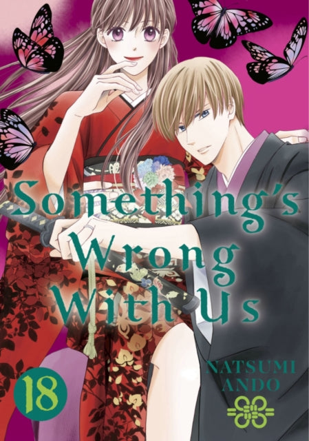 Binding: Paperback
Description: Nao and Tsubaki are expecting a child and the couple is overjoyed. Unfortunately their happiness is cut short by an invitation to meet with the Proprietress's family whose members are less than happy to learn about the couple.