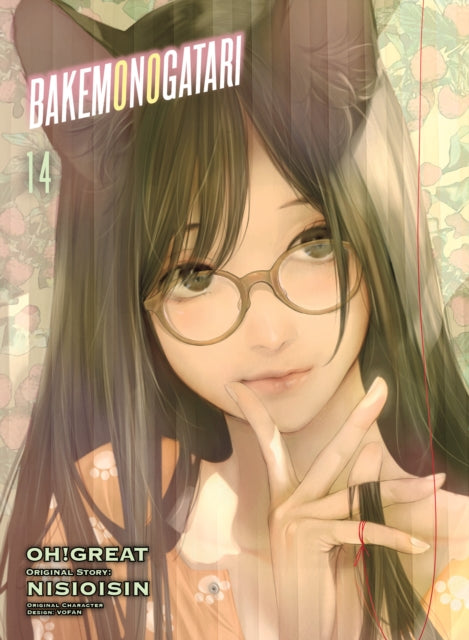 Binding: Paperback
Description: From the bestselling novel series by renowned author Nisi Oisi N comes the manga adaptation of the Monogatari Series featuring artwork by Oh! Great. The tale of Kabaru Suruga and the curse of the Monkey Paw.