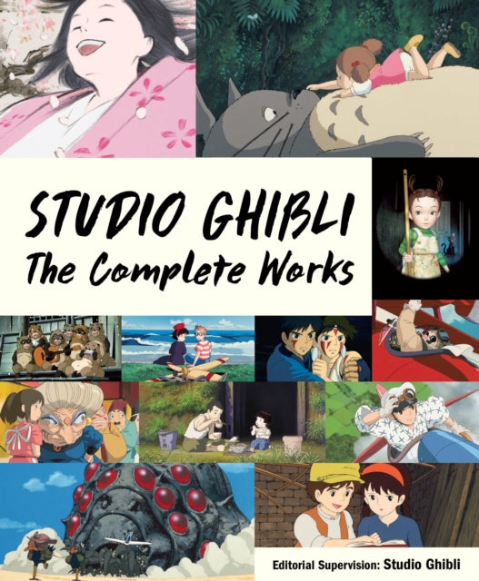 Studio Ghibli - Studio Ghibli: The Complete Works - Hardcover