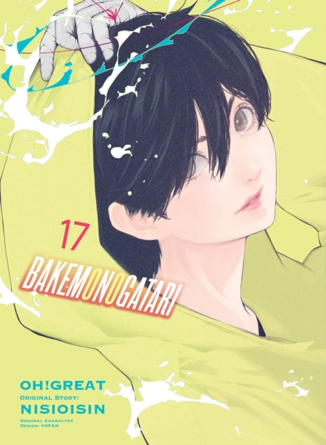 Binding: Paperback
Description: From the bestselling novel series by renowned author Nisi Oisi N comes the manga adaptation of the Monogatari Series featuring artwork by Oh! Great. The tale of Kabaru Suruga and the curse of the Monkey Paw.