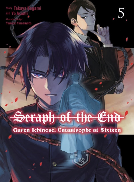 Binding: Paperback
Description: Prequel to the hit manga series Seraph of the End! Detailing the events before the apocalypse 15 year old Guren Ichinose enrolls at Daiichi Shibuya High a magical training school.