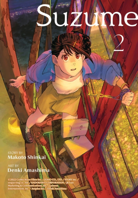Binding: Paperback
Description: Girl meets boy.