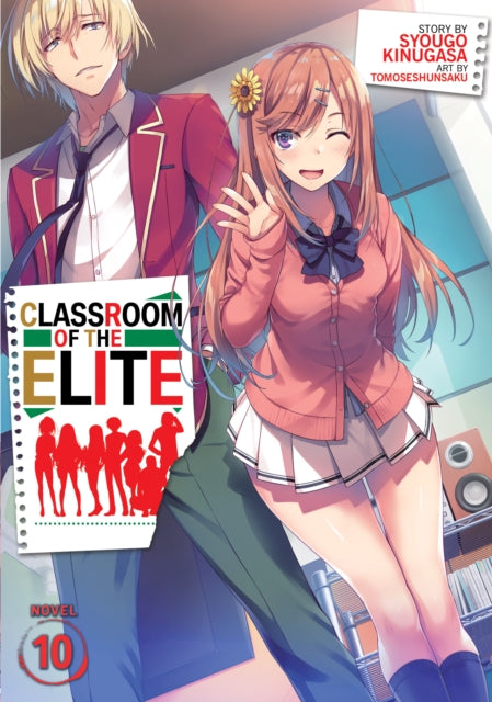Binding: Paperback
Description: Popularity Contest It's spring and for the first time in the school's history no one has been expelled after the third semester exams. As a result the Advanced Nurturing High School sets a cruel test each class must choose one of their own members to be expelled.